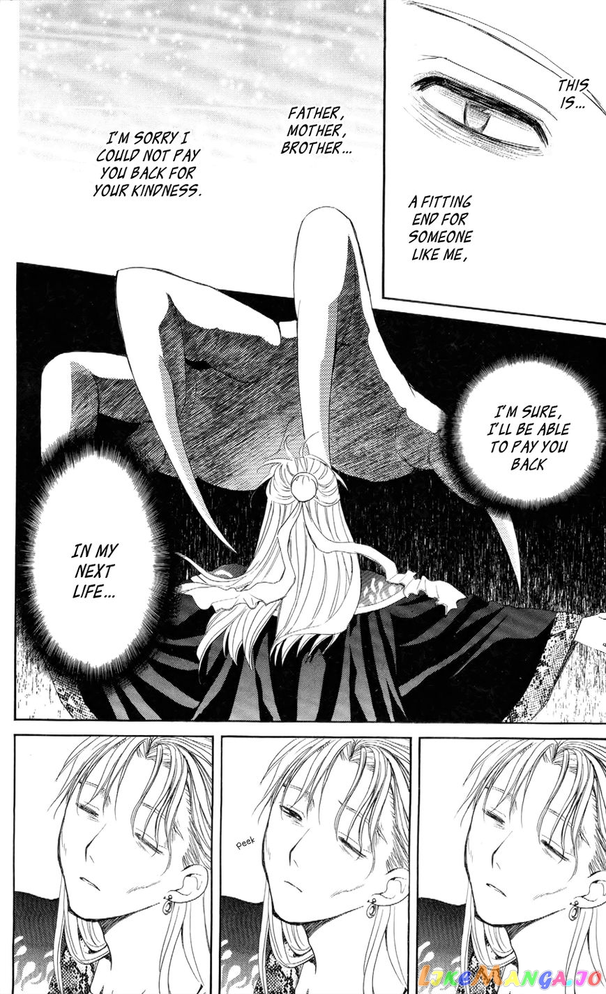 Akatsuki No Yona Chapter 53 image 20